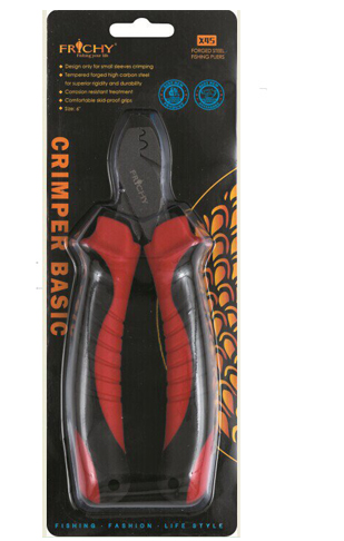 X45包装.jpg X45包装.jpg